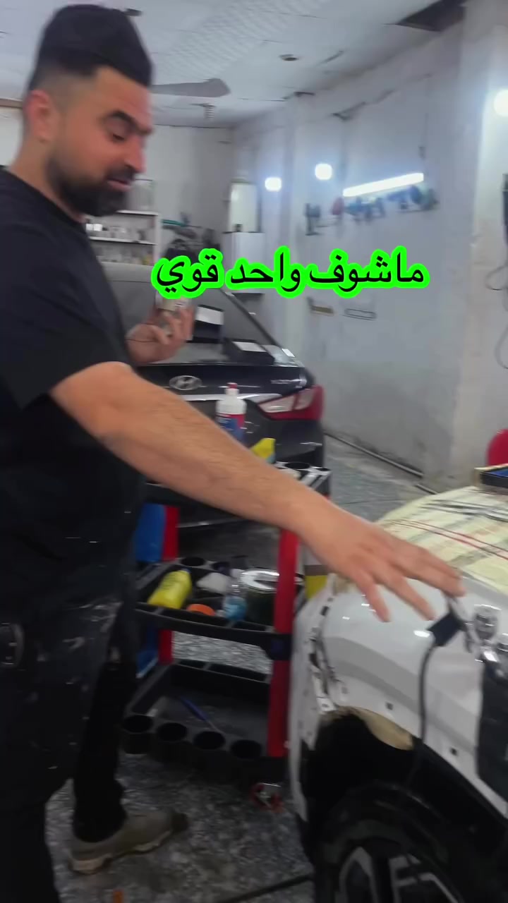 #ال #النجف #العراق #بغداديالعراقيين # #النجف #العراق


**إذا كنت صاحب هذا الإعلان وتريد حذفه لأي سبب، رجاءا أرسل رسالة إلى الدعم الفني**