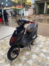 ماكس عدلة • كامله • مكينة خرسه