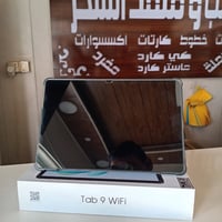 تاب بلاك فيو • ذاكرة ٢٥٦ • رام ١٨