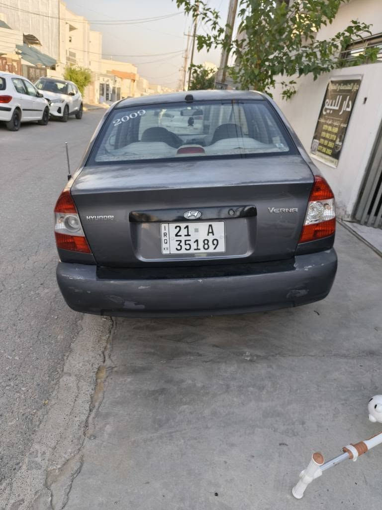 هونداي فيرنا موديل 2009 كير عادي رقم سليمانية جديد لون نفطي تحويل وكالة شرط ثاني يوم عنوان كركوك سعر 55 مجال رقم موبايل ***********
*********** كركوك, العراق
