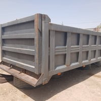 للبيع بدي علم 07725103316