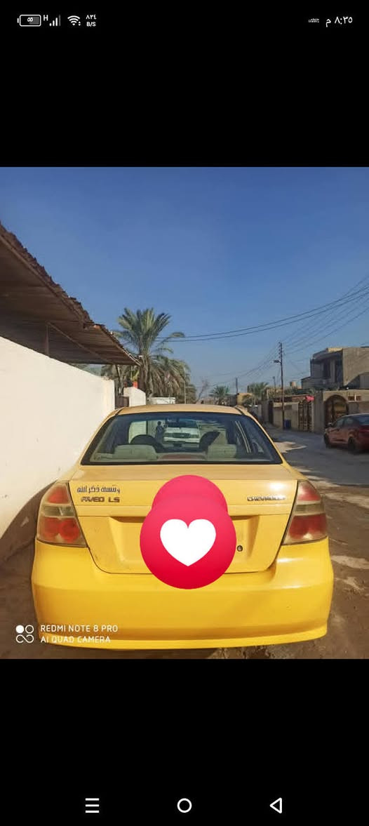 افيو خليجي 2011مفتوح رقم انكليزي بابل باسمي طخ بسيطه جاملغ خلفي وبيه ملاحظات مكينه كايمه السعر 47وبيه مجال
استفسار ***********
