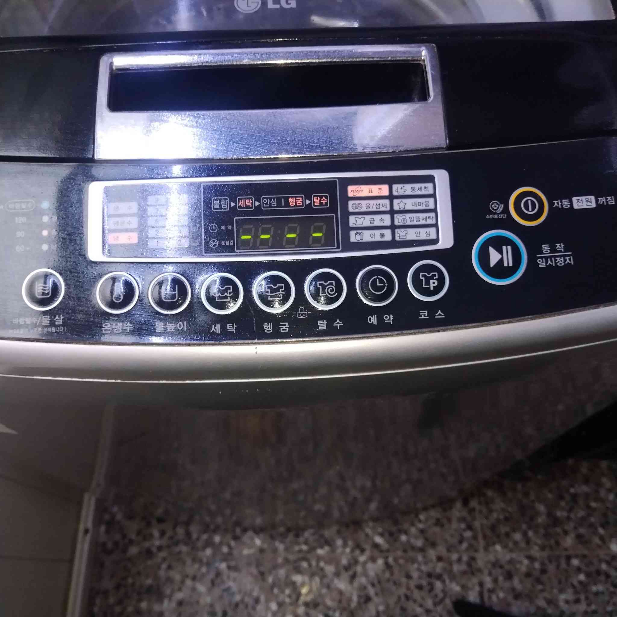 السلام عليكم غساله للبيع ال جي فول اوتوماتيك ١٦ كيلو السعر ٢٢٥ العنوان بغداد البلديات


**إذا كنت صاحب هذا الإعلان وتريد حذفه لأي سبب، رجاءا أرسل رسالة إلى الدعم الفني**