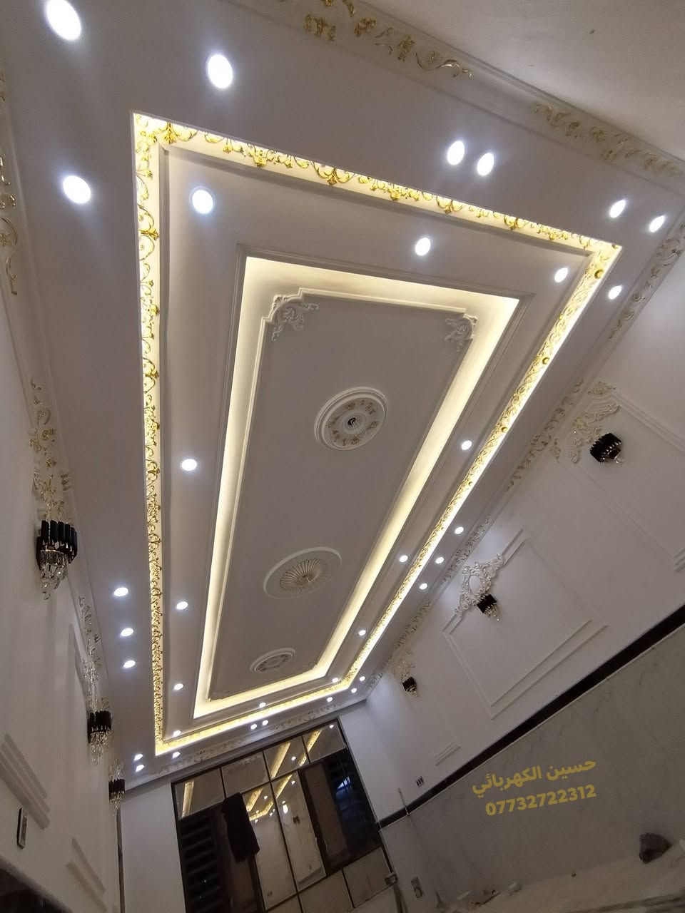 بسم الله الرحمن الرحيم
الثقه بالنفس والعمل الجاد
سيحققان لك نجاح دائمآ
على بركت الله تم تشطيب وتشغيل احد المنازل في #ميسان #الشبانه 
المساحه 300
العمل حسب طلب صاحب المنزل
@إشارة
 (حسين الكهربائي)
للاستفسار ***********
🔴منضومة كامرات مراقبه 
🟠منضومة انترنيت 
🟡منضومة ستلايت
🟢نضام حساس حركة
🔵نضام فوتوسيل
🟣نضام سبالت
