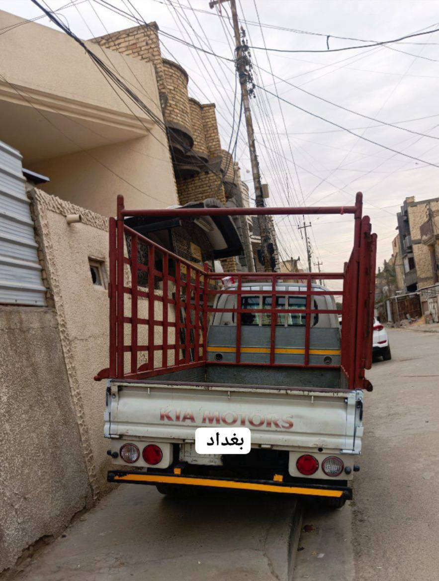 *********** بغداد أم الكبر قرب مطعم ركن سوري سعر ب صورة
