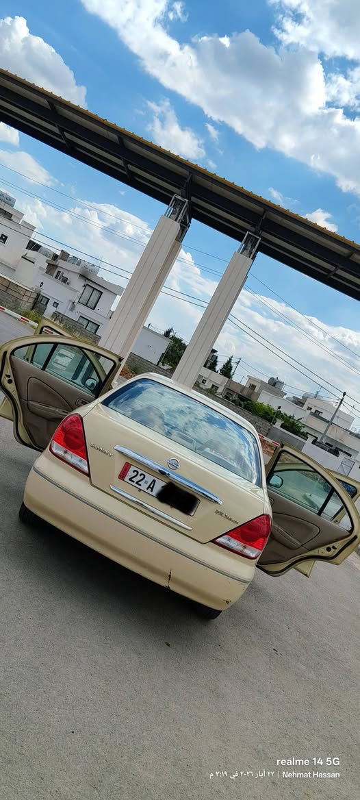 نیسان سەنی یابانی دوپارچە سبوغی هەیە ، سەنەوی نوێ، لۆگۆ و  هەزە نوێ ،گێر مەگینە تەبرید بەشەرت بەناوی خۆمە، سعر 103 وەرەقەو کەمێك معامەلە 
وەتس ئاپ ***********
*********** أربيل, العراق
