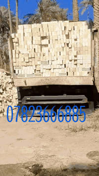 #تم_تخفيض_السعر_اللطابوق07823666885  الجمهوري الموزع الرئيسي  بغداد من...