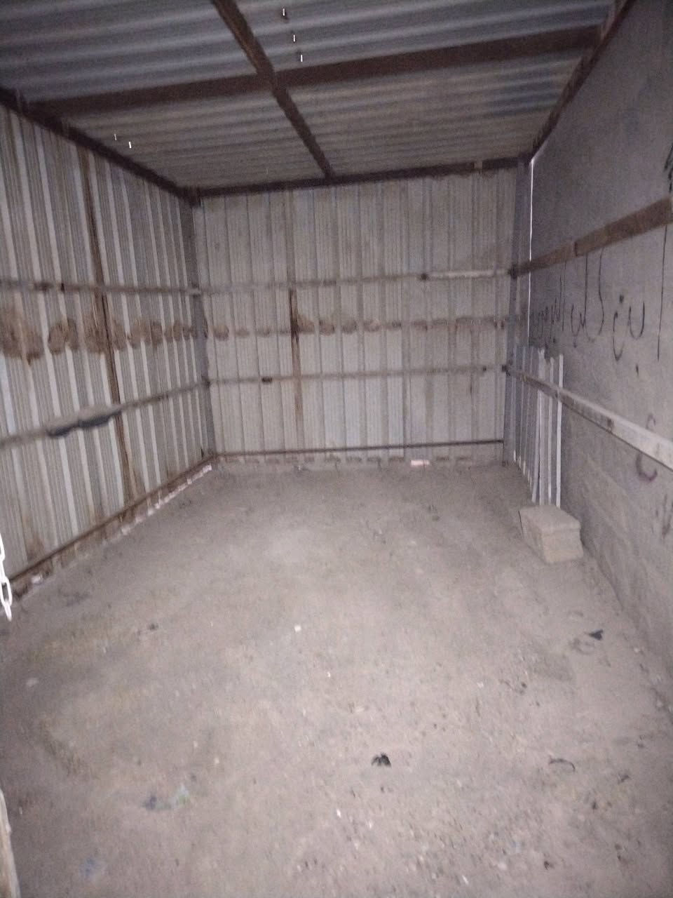 كرفان او كراج مال سياره سعر 450بي مجال رقم ***********
