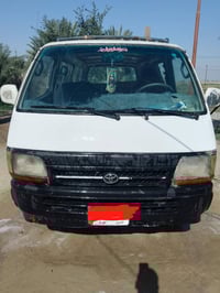 ١٩٩٥ • رقم أنبار • سنوية منتهية