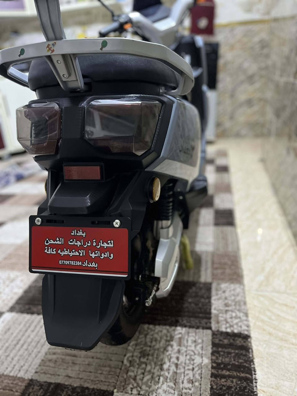 سلام عليكم
دراجة شحن للبيع 2025 جديدة كلش او نضيفة
المكان ديالى شهربان 
السعر 750قفل
للستفسار: ***********
