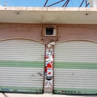 محلات للايجار • القوسيات الجطل