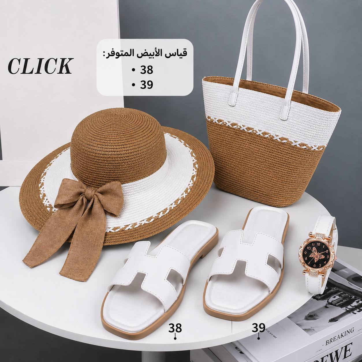 متوفر جمله مفرد


**إذا كنت صاحب هذا الإعلان وتريد حذفه لأي سبب، رجاءا أرسل رسالة إلى الدعم الفني**