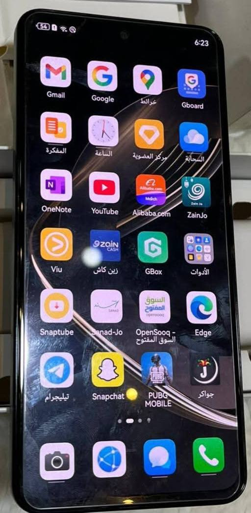 هواوي نوفا 12se ذاكرة ٢٥٦ السعر ١٥٠ الف بغداد الشعب


**إذا كنت صاحب هذا الإعلان وتريد حذفه لأي سبب، رجاءا أرسل رسالة إلى الدعم الفني**
