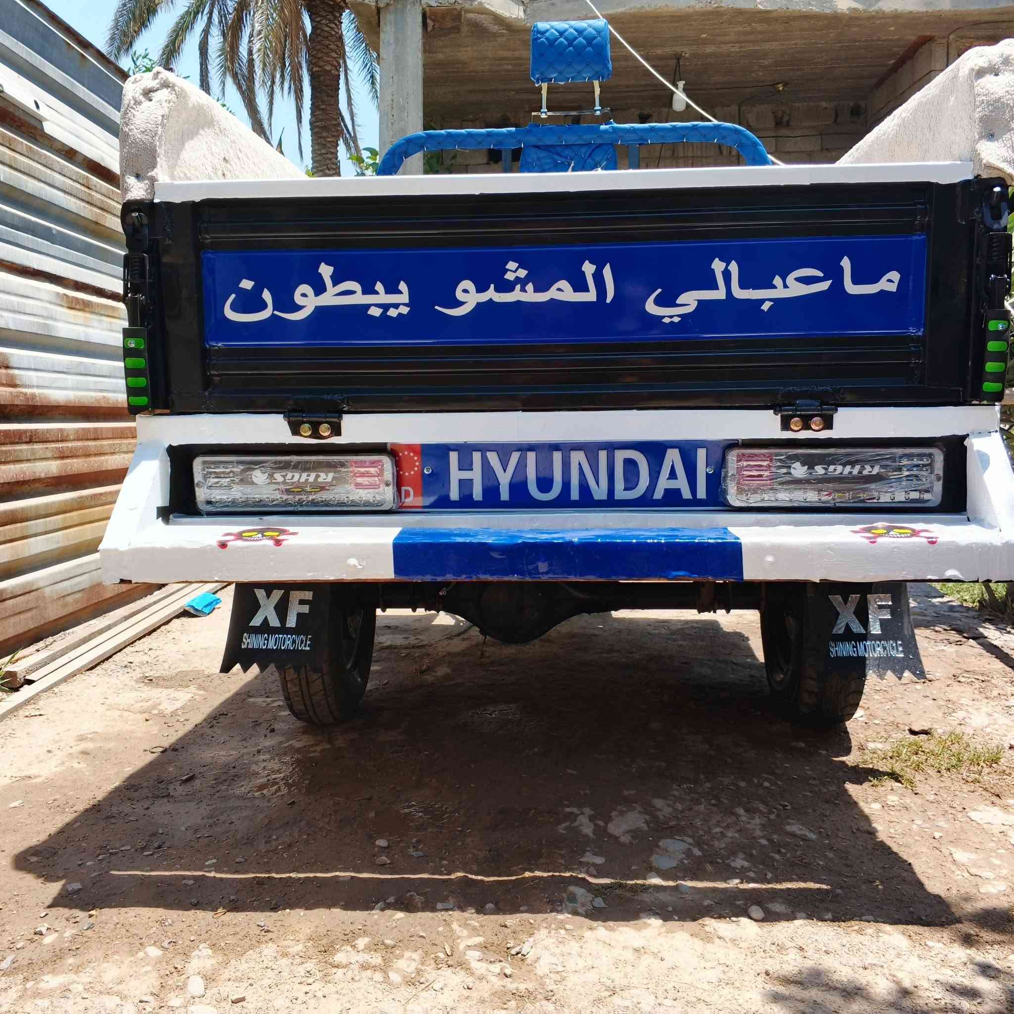 بسم الله الرحمن الرحيم..ستوته موديل 21محرك 21ستوته كفاله شاصي وركبه قطرت لحيم ماكو كهربائيات شغاله تايرات تخم بس واحد مابدل سلف نكره مانقصهاا اي شي شغل وتمشي السعر 1900وبيهاا مجال لشراي مو شراي لا تخابر العنوان بغداد الراشديه لتصال على ‏‪***********‬‏واتساب على ***********
