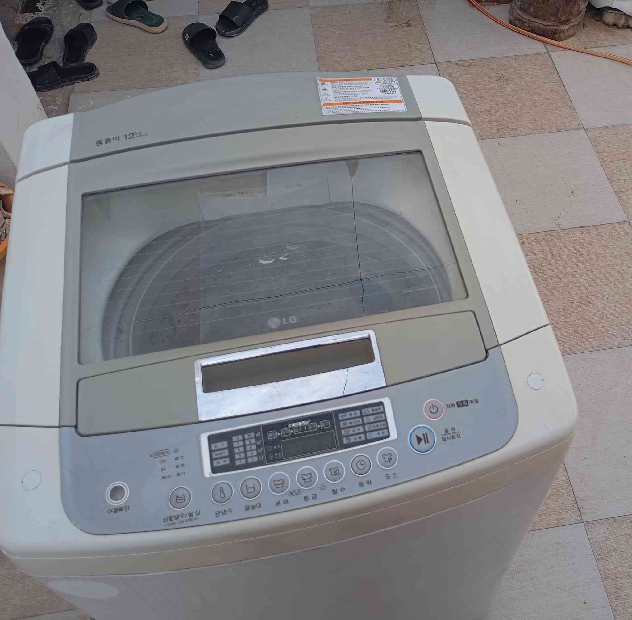 سلام عليكم خوان غساله اللبيع  اخت الجديده ياباني للاستفسار الاتصال ***********
