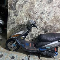 للبيع 07751645985 موجود خاص هم