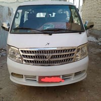 فراشة • ٢٠١٠ • رقم بابل