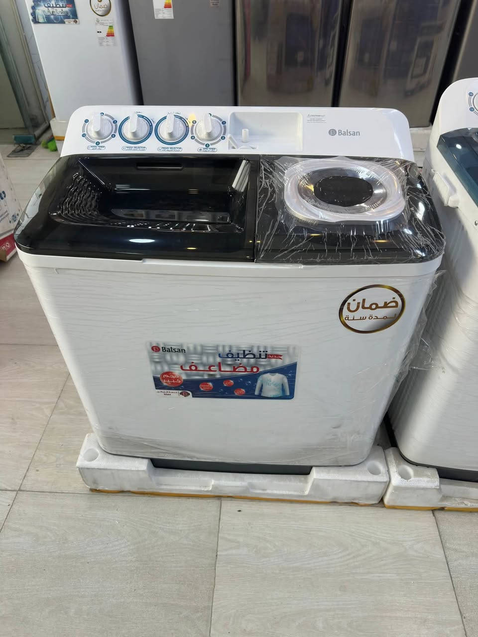 � عرض مميز من معرض الدولفين للأجهزة الكهربائية 🔥

غسالات Balsan الأصلية متوفرة الآن بثلاثة أحجام لتناسب جميع الاحتياجات:

✅ 17 كيلو
✅ 11 كيلو
✅ 9 كيلو

⭐ جودة عالية وأداء ممتاز
⭐ كفالة معتمدة وأسعار منافسة

💵 البيع نقداً
📋 والتقسيط متوفر لحاملي بطاقة مصرف الرافدين

للاستفسار والحجز راسلوا الصفحة أو زوروا معرض الدولفين للأجهزة الكهربائية 
***********
