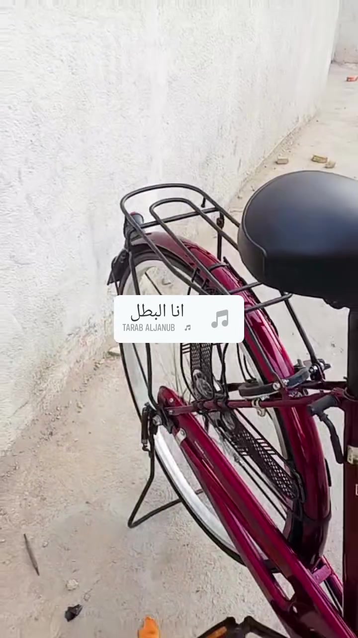 سلام عليكم باسكال لبيع حجمه 26 موديله 16 

لباسكل  نضيف وجديد ما ملعوب بي سعر 150
***********
بيه مجال لمكان كربلاء شوهده مال حي لمضفين
