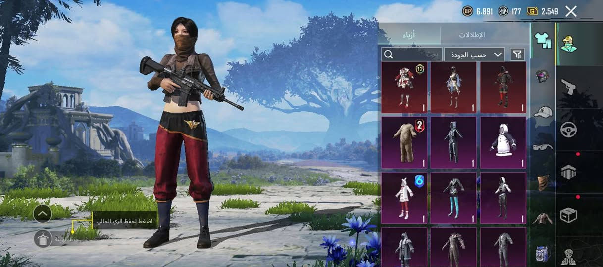 سلام عليكم حساب للبيع مستوى 74 بي 13 سلاح + ربط نضيف بي كومه نوادر اريده ب 40 الف قفل وجه لوجه مكاني نجف  متواجد واتساب ***********
