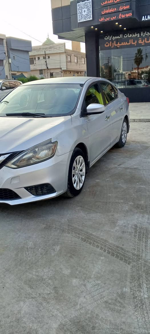 سينترا 2017 جوار بارجه ى سبوغه جه مپي پيشي هه يه ارباگ سوكاني سيسته مه گيرو مه كينه به شه ر ت ره قه مو سه نه وي نويه 
*********** أربيل, العراق
