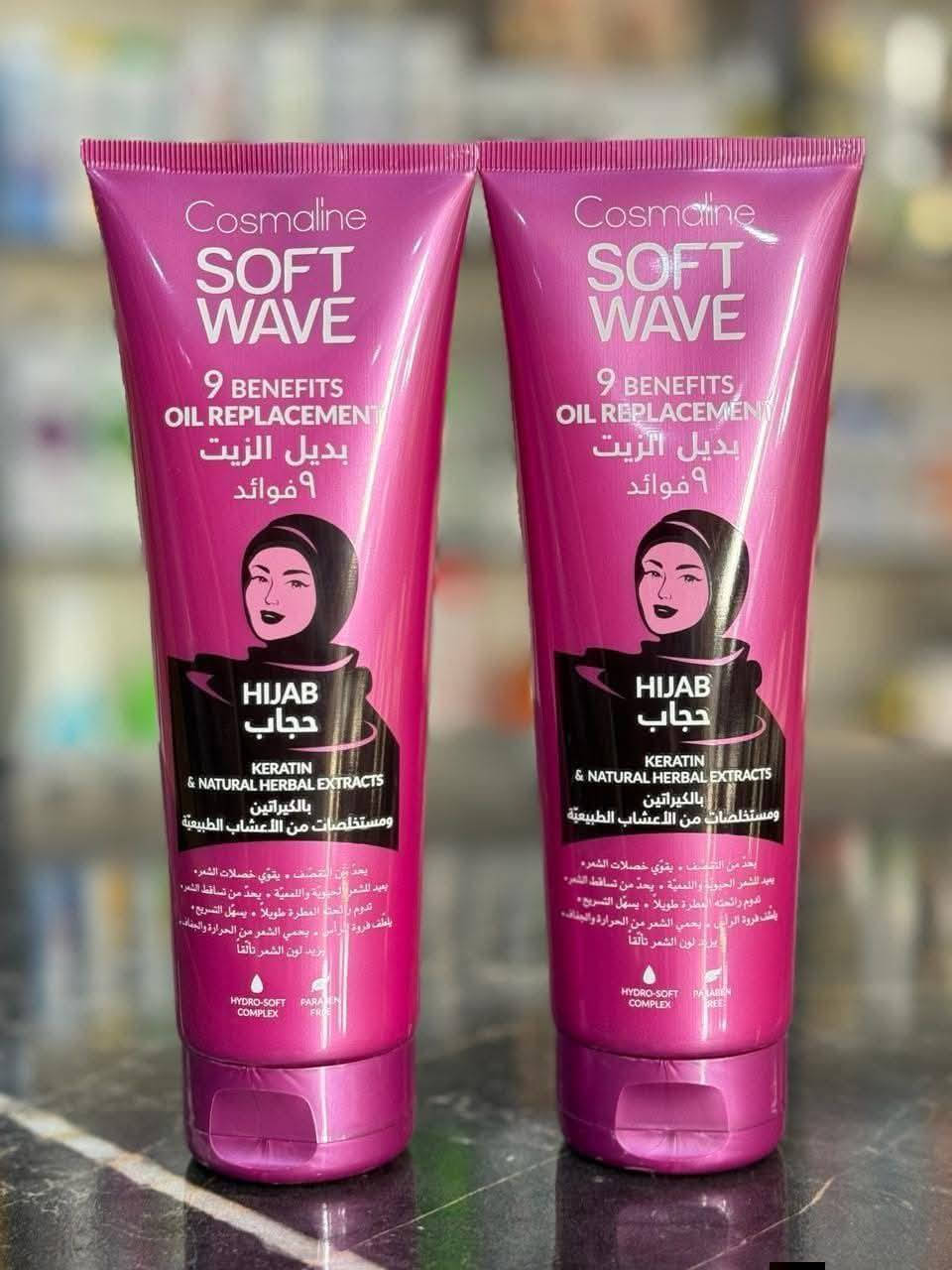 بكج عنايه بالشعر شامبو وبلسم وبديل الزيت سعر القطعه ٤٠٠٠الاف دينار الاصلي


**إذا كنت صاحب هذا الإعلان وتريد حذفه لأي سبب، رجاءا أرسل رسالة إلى الدعم الفني**