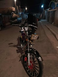 سونيك • ٢٠٢٥ • مكفوله