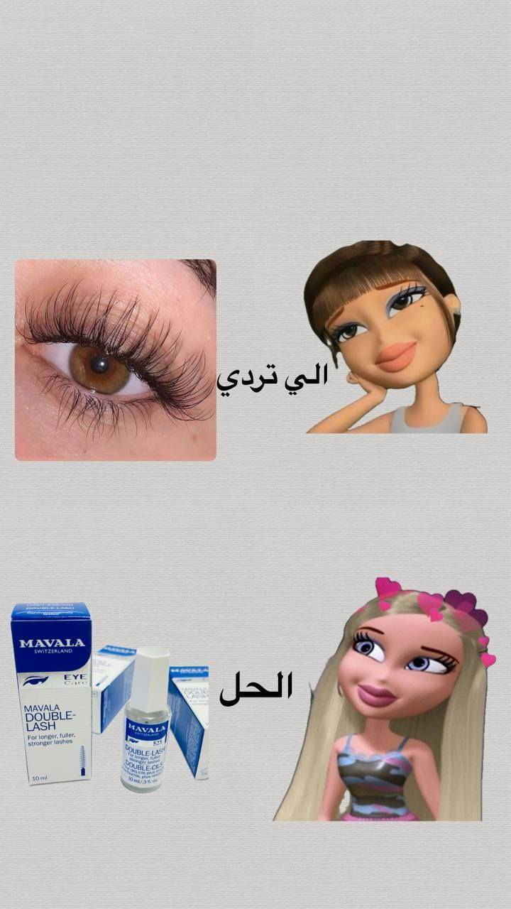 لطلب والاستفسار مراسله خاص او الانستا وعرض التوصيل للعيد اذا عبر طلبج 30 توصيل لكل المحافظات 2000 واذا عبر طلبج 60 توصيلج مجاني razan_._store


**إذا كنت صاحب هذا الإعلان وتريد حذفه لأي سبب، رجاءا أرسل رسالة إلى الدعم الفني**