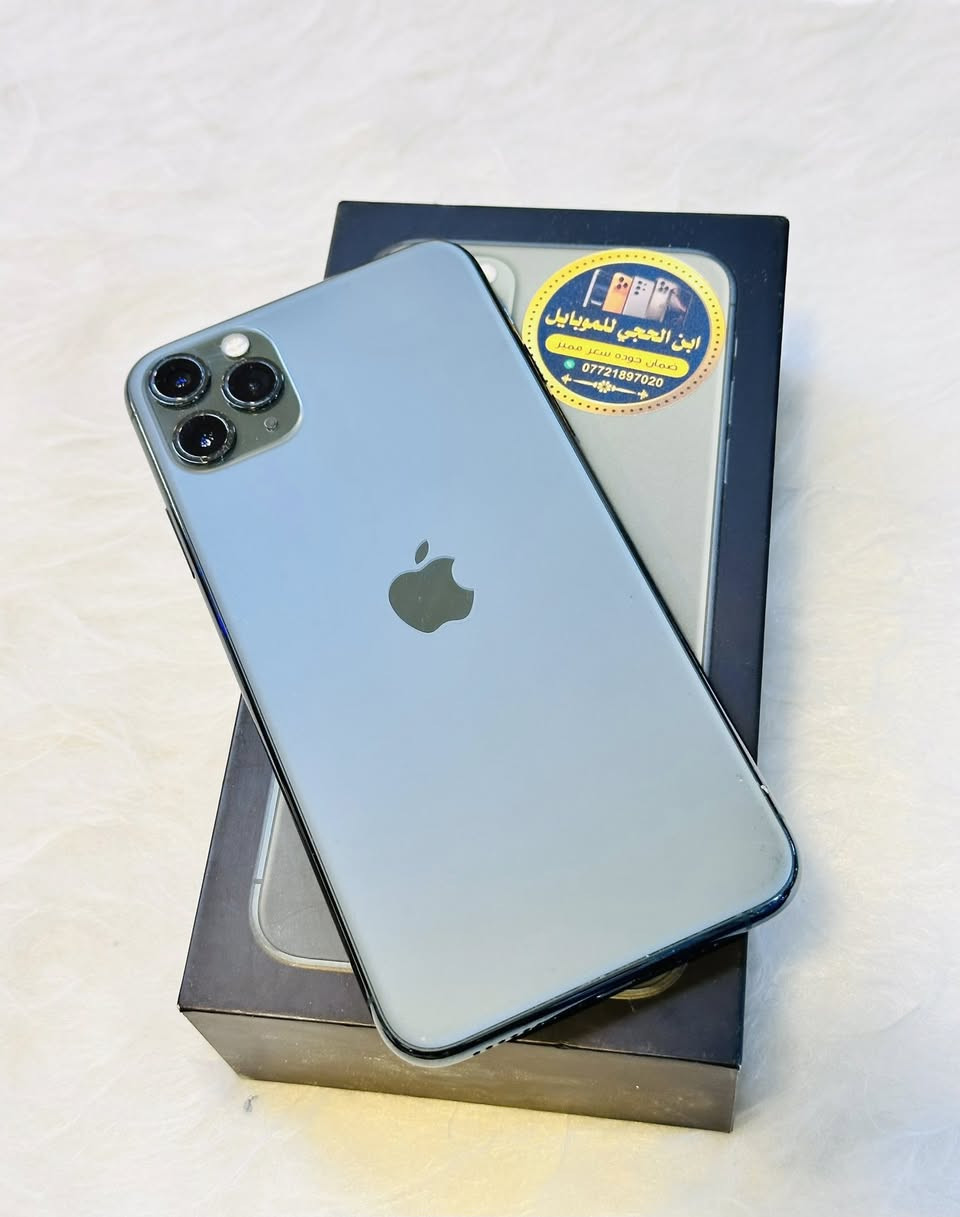 الاجهزه المتوفره عدنه خالين 

1/ ايفون 13 برو ماكس زيتوني ذاكره 256بطاريه 97 وتر بروف  مامفتوح 

2/ ايفون 13 برو ماكس بحري ذاكره 128 بطاريه 95 وتر بروف مامفتوح 

3/ ايفون 13 برو ماكس بحري ذاكره 256 شرق اوسط مستبدل شاشه اصليه طبق الاصل بطاريه 88

4/ ايفون 13 برو ماكس بحري ذاكره512 بطاريه 100 مستبدل شاشه وبطاريه اصليات 

5/ايفون 13 عادي احمر ذاكره 256 بطاريه 90 مامفتوح 

6/ ايفون 11 برو ماكس زيتوني ذاكره 256 بطاريه 89 مستبدل شاشه اصليه كلشي شغال 

7/ ايفون اكس ار محور 17 ذاكره 128 بطاريه 88 خطين

8/ ايفون اكس ار محور 16 ذاكره 128 بطاريه 100 خطين 

عنوانه كربلاء فريحه حي الامل جميع الاجهزه ضمان 

***********
