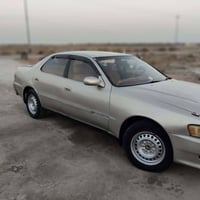 كرستا • ١٩٩٤ • رقم بصره