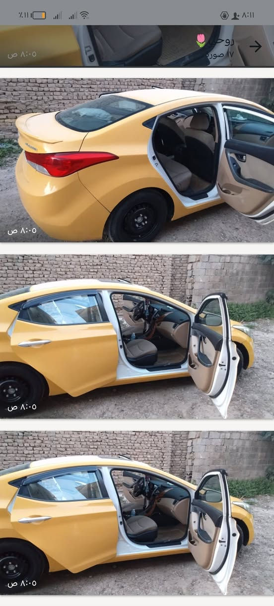 النتره موديل ٢٠١٤ خليجي سياره جاهزه كلش حلو شواصي كير مكينه مكفول سياره مال جناي السعر ١٠٠ و بيهه مجال قليل ***********
