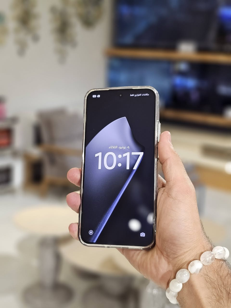 📱 للبيع شاومي 15T سعة 512GB
🖤 اللون: أسود
✨ استخدام 21 يوم فقط، بحالة الجديد
📦 كامل الملحقات والكرتون موجودة
🛡️ كفالة عامة بعد الوكالة
🔋 بطارية 5500mAh
⚡ شحن سريع 67 واط
✅ الجهاز نظيف جداً وما بي أي ملاحظة
📍 الموقع: النجف الأشرف
👀 المعاينة متوفرة
📞 للاستفسار والاتصال أو المراسلة على الماسنجر


**إذا كنت صاحب هذا الإعلان وتريد حذفه لأي سبب، رجاءا أرسل رسالة إلى الدعم الفني**