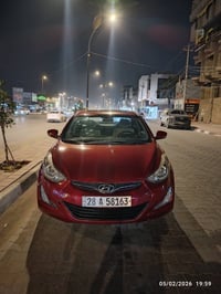 الانتره • ٢٠١٦ • رقم نجف