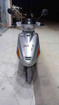 دراجة فراشة • مكفول محرك • الزبير البصرة