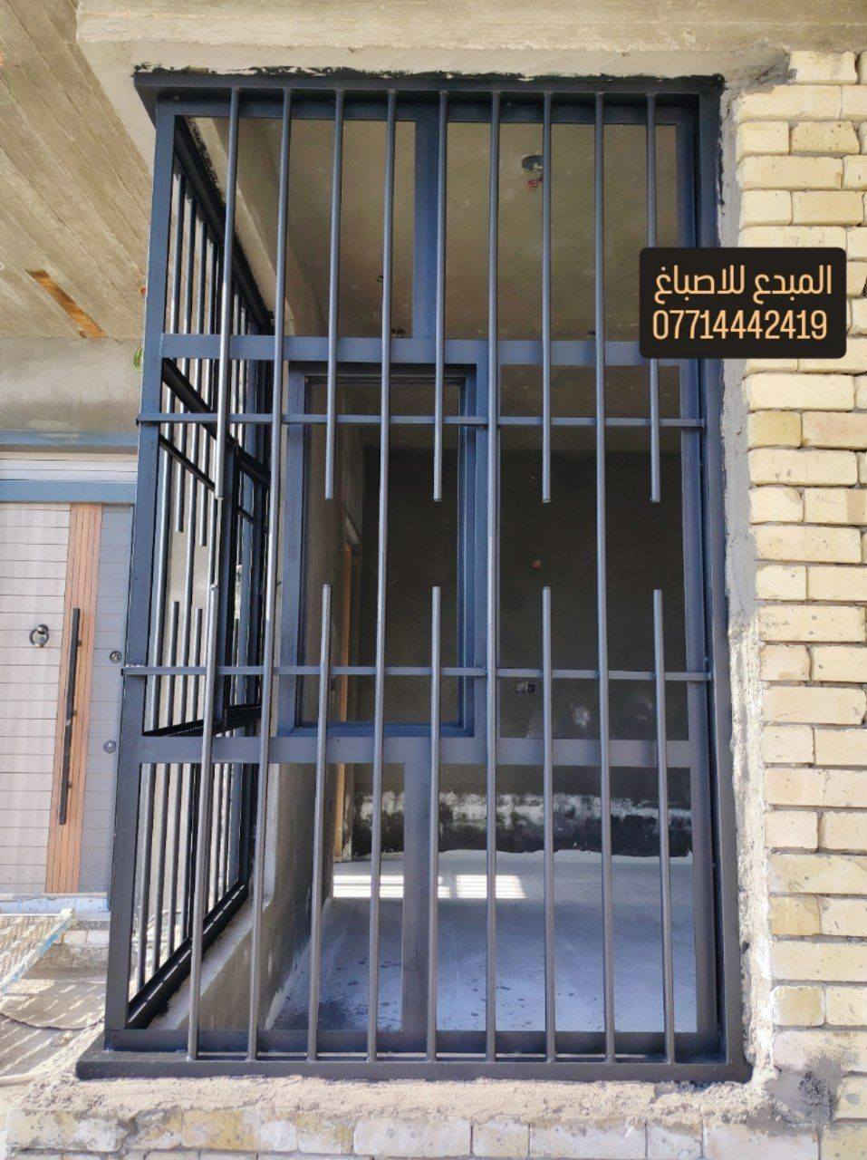 بسم الله الرحمن الرحيم
تم عمل تنضيف مع الصبغ للاخ مصطفى بلون اسود فلات مع الفضي الامع 🌹♥️ ***********
