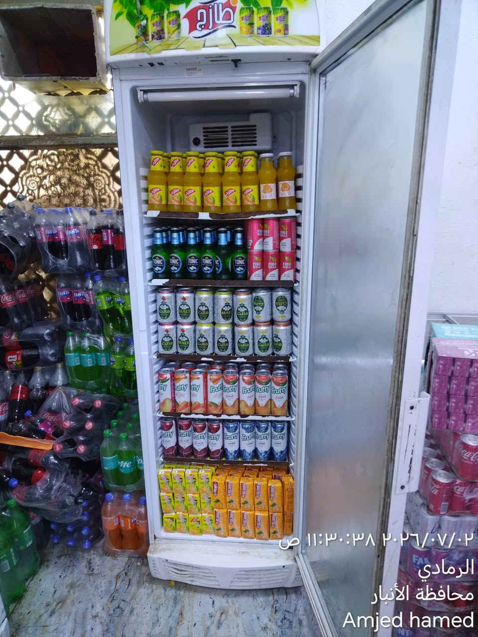 عصائر الطبيعية 💯& مشروبات الطاقة 💪
تجدونها لدى #مجموعة_شركات_كرونجي 
شركه كرونجي 
المحافظه :-الانبار
مدير ترويج العراق:- استاذ محمد رافد 
المدير الإقليمي :- ياسر دواح
اسم المشرف الطازج :-  عمر علي
اسم المشرف الفاخره:- سلام محمود
اسم المشرف الترويج :-عمر حسين 
اسم المروج :- امجد حميد 
جانب من اعمالنا في مجال الترويج 
#كرونجي_فخر_الصناعة_العراقية❤️‍🔥💪
#كرونجي_اختياركم_الافضل


**إذا كنت صاحب هذا الإعلان وتريد حذفه لأي سبب، رجاءا أرسل رسالة إلى الدعم الفني**