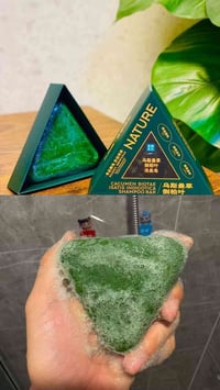 سافين قرين • طبيعي ١٠٠٪ • يقلل التساقط