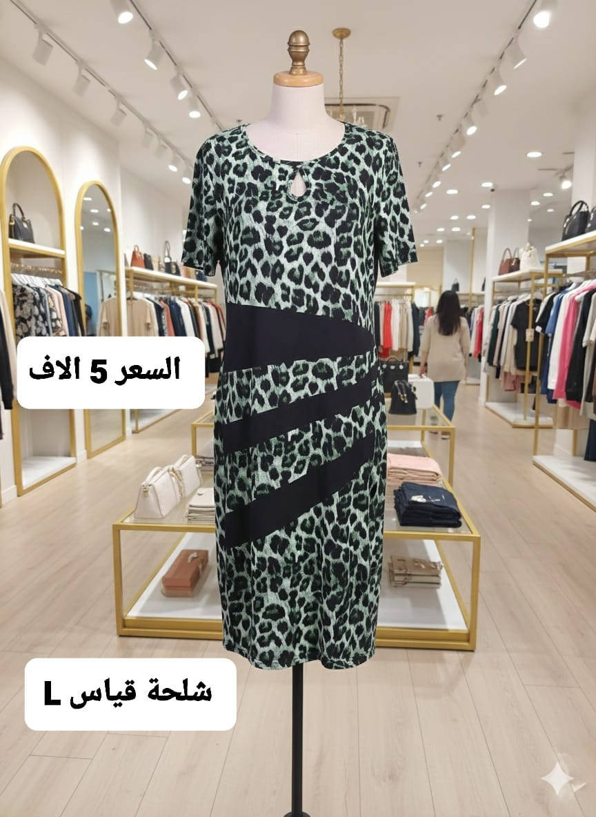 ملابس كلهن جديد  مو بالة

الاسعار والقياسات موجودة داخل الصور
متوفر توصيل لكل محافظات 5 الاف


**إذا كنت صاحب هذا الإعلان وتريد حذفه لأي سبب، رجاءا أرسل رسالة إلى الدعم الفني**