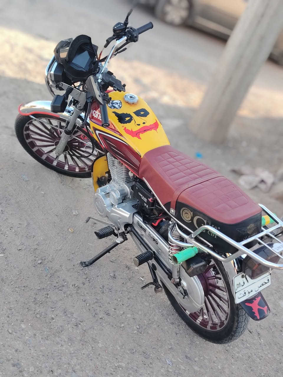للبيع ***********
