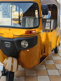 تكتك،21شهر 4اوراق سيد خلدون كشرته كفاله مكينه مفتوح 07821025478