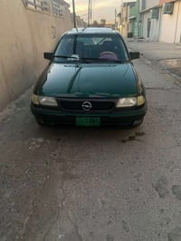 استره • ٩٣ • محرك وكير شرط