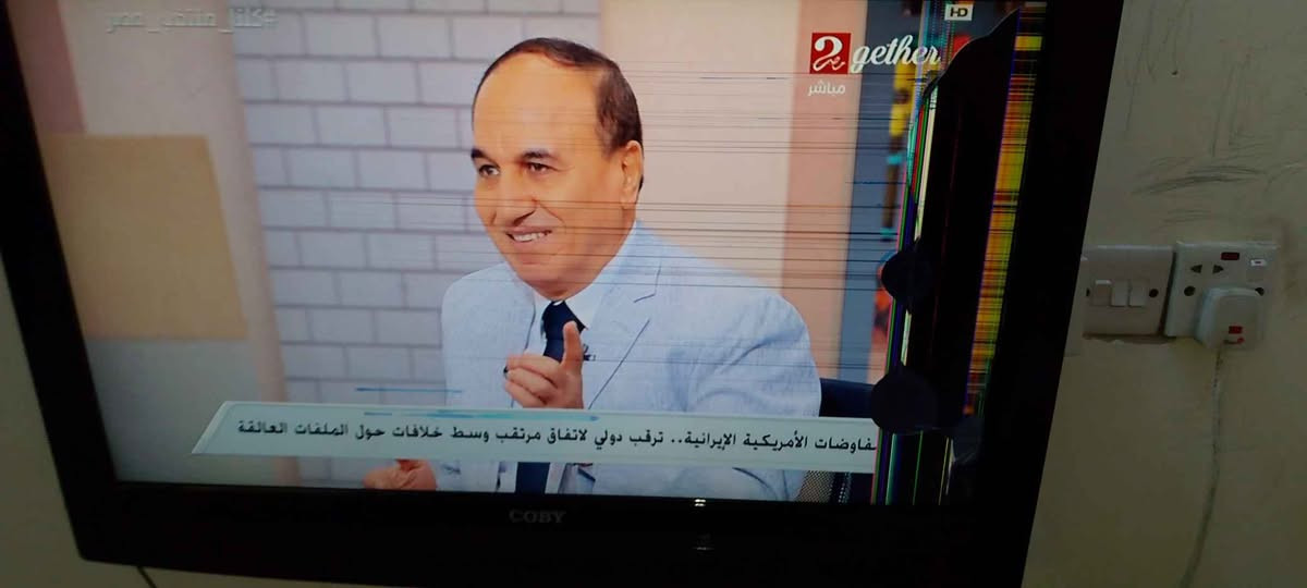 سلام عليكم عندي هاي شاشه صارت هيج حجم 32 بيع او مراوس بحجم صغير مكاني بغداد مراوس أو بيع بشاشه اصغر بغداد, العراق


**إذا كنت صاحب هذا الإعلان وتريد حذفه لأي سبب، رجاءا أرسل رسالة إلى الدعم الفني**
