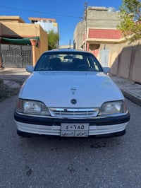 اوميغا • ١٩٩٣ • رقم اربيل