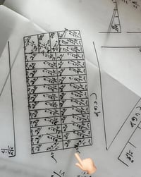 الديوم ال٧ الاف • ١٢٠م • واجهة ١٥