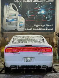 تشارجر • ٢٠١٣ • البصرة الاصمعي