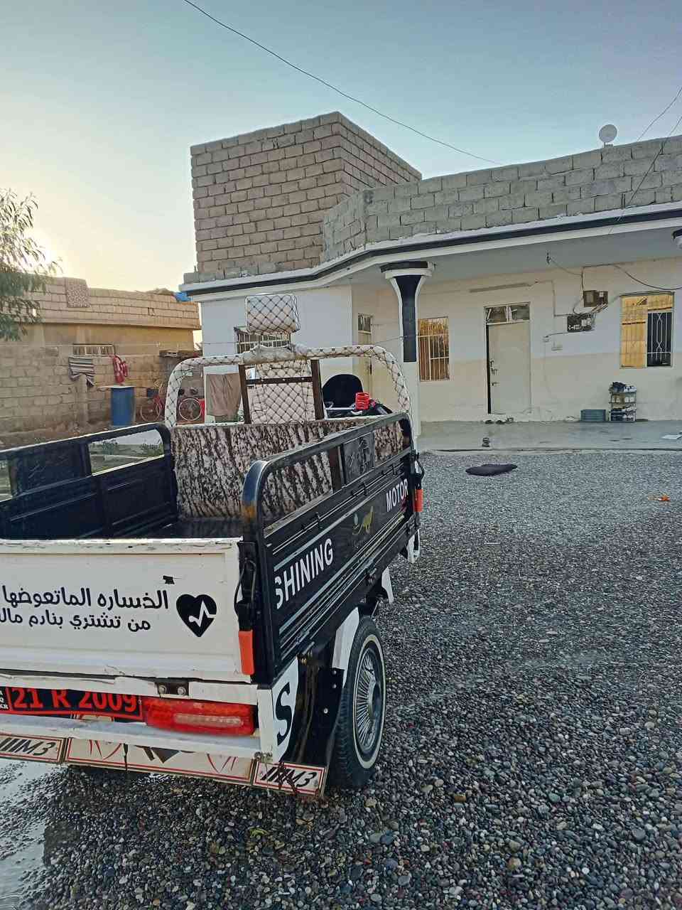 السلام عليكم ستوته فحل عالي شاخوان مكفوله من كل عيب شرط ركبه شاصي ربع ماتصرف عليه موديل 21-منفيس موجود مكاني كياره قاطع السبعاوين 
(مكلف بل نشر لاتراسني) 
رقم صاحبها*********** ميثوم 'ﹺ
