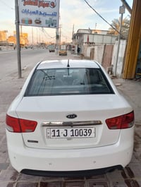 سيراتو • فول فتحة • رقم بغداد