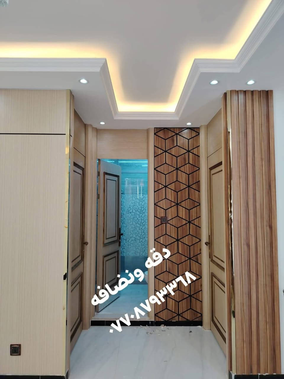 يسعد مسائكم أهلنا وناسنا في منطقة زيونه🙏
جزء من عملي في مدينة بسمايه إن شاء الله ينال اعجابكم
عمل جميع الديكورات🌹
ديكور بلازمه🙏
ديكور مدخل🙏
عمل كل قواطع البارتشن بكل موديلاته 
ديكور مرايا🙏
عمل بديل الرخام بديل الخشب🌹
عمل لوح الشيبورد🌹
عمل طلاء الشقق والدور بأحدث للأصباغ من شركة جوتن وشركة Dulux Iraq - ديلوكس العراق🙏
*********** واتساب خاص مفتوح 🌹
