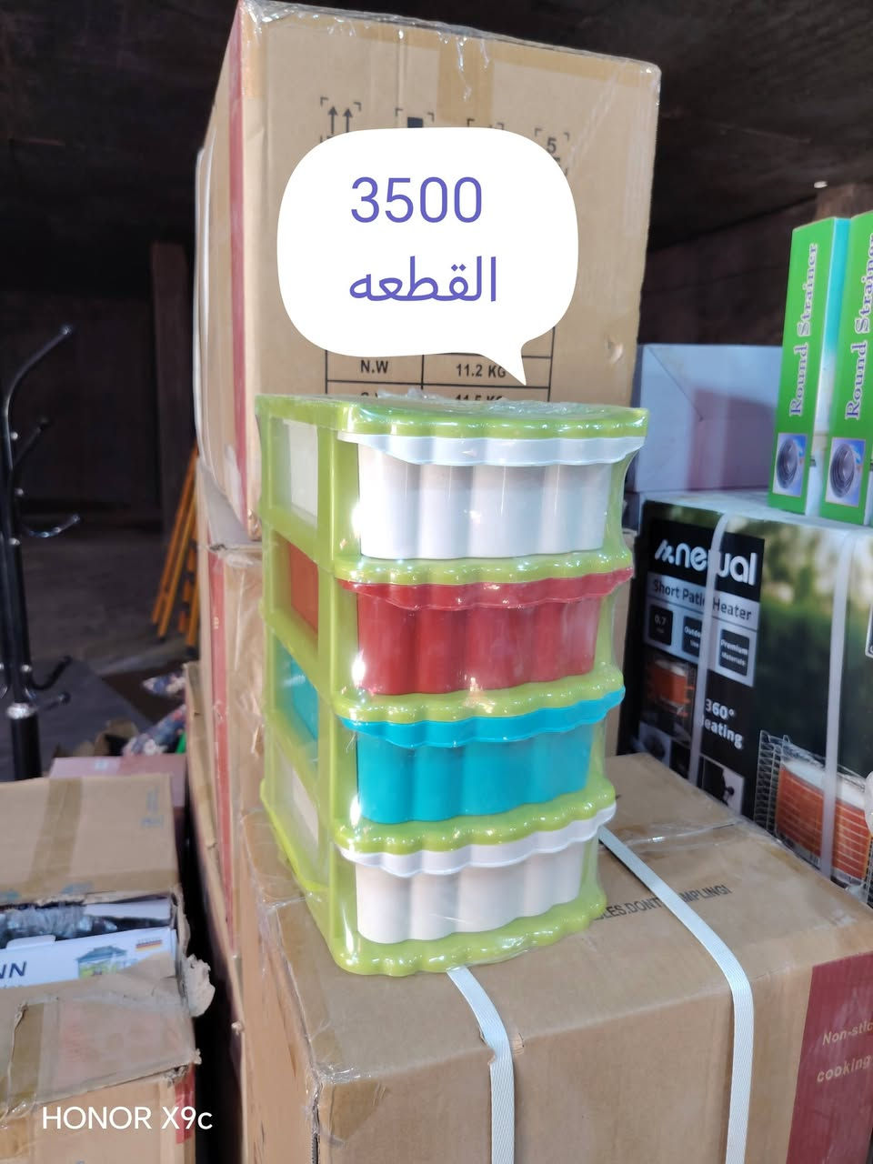سلام عليكم
مواد متنوعه ماركه دزاين الأصلي
الأسعار داخل الصور
 توصل لجميع المحافظات العراق  
حله_ بابل_شارع 60_خلف مجمع الكفيشي داخل الفرع 
تشرفونا و كُل الهلا بيكم بكُل وقت
للحجز اوالاستفسار  مراسله على هذا المعرف تلغرام  @azaAzaaazz
واتساب  اواتصال
***********
***********
https://t.me/azazaxcx
