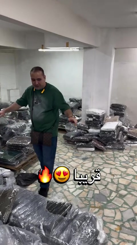 قريبا في ازياء صلاحكو  #صلاحكو #الشعب_الصيني_ماله_حل😂😂 #ازياء #بلديات #العبيدي 


**إذا كنت صاحب هذا الإعلان وتريد حذفه لأي سبب، رجاءا أرسل رسالة إلى الدعم الفني**